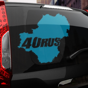 Наклейка 40 rus