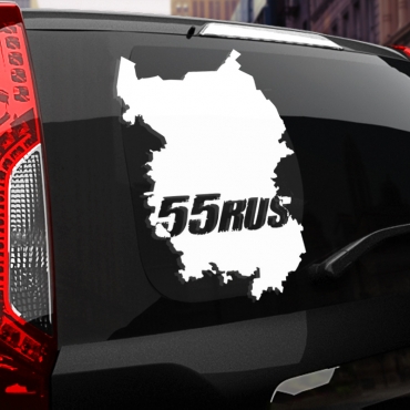Наклейка 55 rus