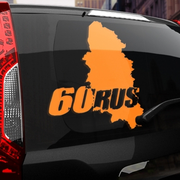 Наклейка 60 rus