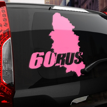 Наклейка 60 rus