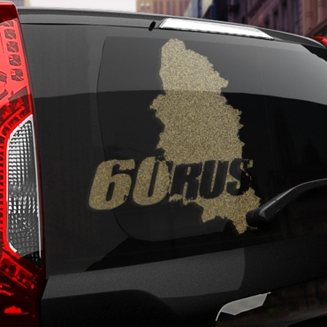 Наклейка 60 rus