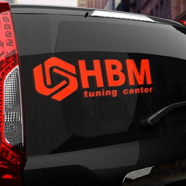 Наклейка HBM tuning center