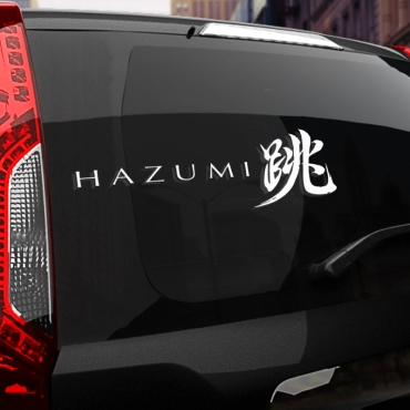 Наклейка MAZDA Hazumi