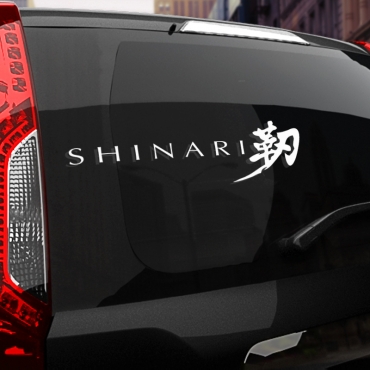 Наклейка MAZDA Shinari