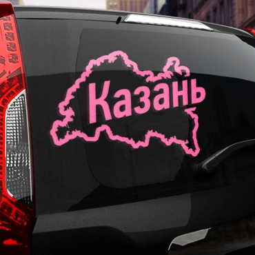 Наклейка Казань