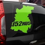 Наклейка 152 rus
