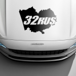 Наклейка 32 rus