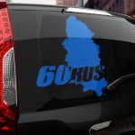 Наклейка 60 rus