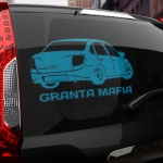 Наклейка GRANTA МАФИЯ