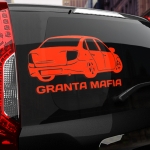 Наклейка GRANTA МАФИЯ