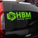 Наклейка HBM tuning center