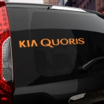 Наклейка KIA QUORIS