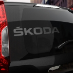 Наклейка логотип SKODA