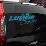 Наклейка LUMMA tuning