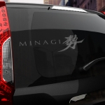 Наклейка MAZDA Minagi