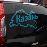 Наклейка Казань