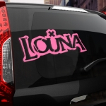 Наклейка LOUNA