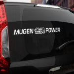 Наклейка MUGEN POWER