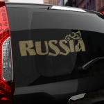 Наклейка RUSSIA