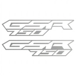 Наклейка Suzuki GSR750