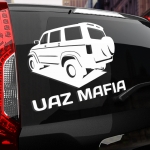 Наклейка UAZ МАФИЯ